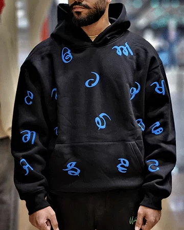 Maa Boli Hoodie with Uda Aida In Complete Sequence Blue