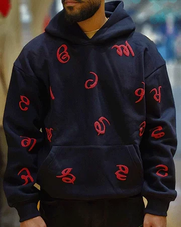 Maa Boli Hoodie with Uda Aida In Complete Sequence Red
