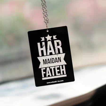 Har Maidan Fateh Car Hanging