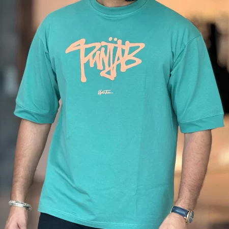 Punjab Calligraphy T-shirt