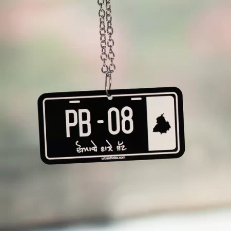 PB-08 Car Hanging