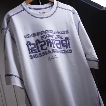 International Vidyarthi White T-shirt