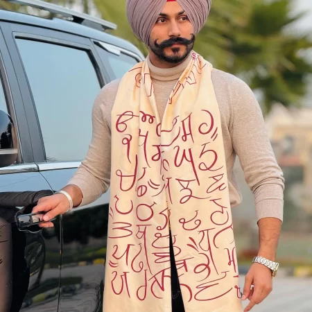 Maa Boli Artistic Designer ALL-WEATHER Stole ( Sunset Cream )