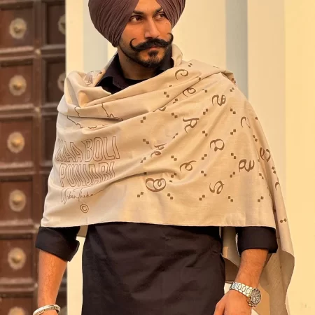 Maa Boli Designer ALL-WEATHER Stole ( Skin Shade)