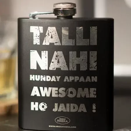Talli Nai Hunde Hip Flask