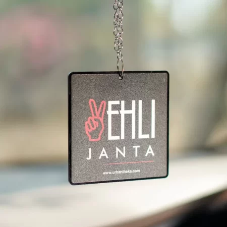 Vehli Janta Car Hanging