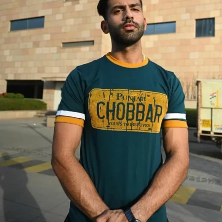 Chobbar Teal Green T-shirt