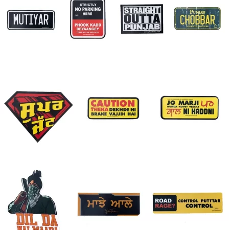 Stickers (Set of 10)