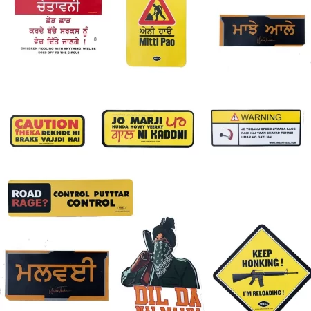 Stickers (Set of 10)