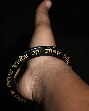 Kada