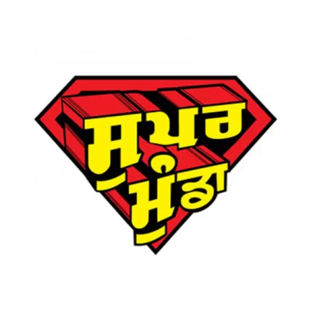 Super Munda Sticker