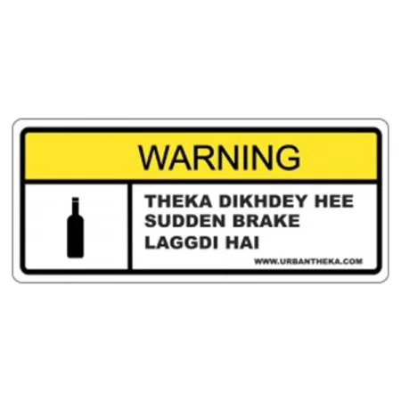 Warning Sticker